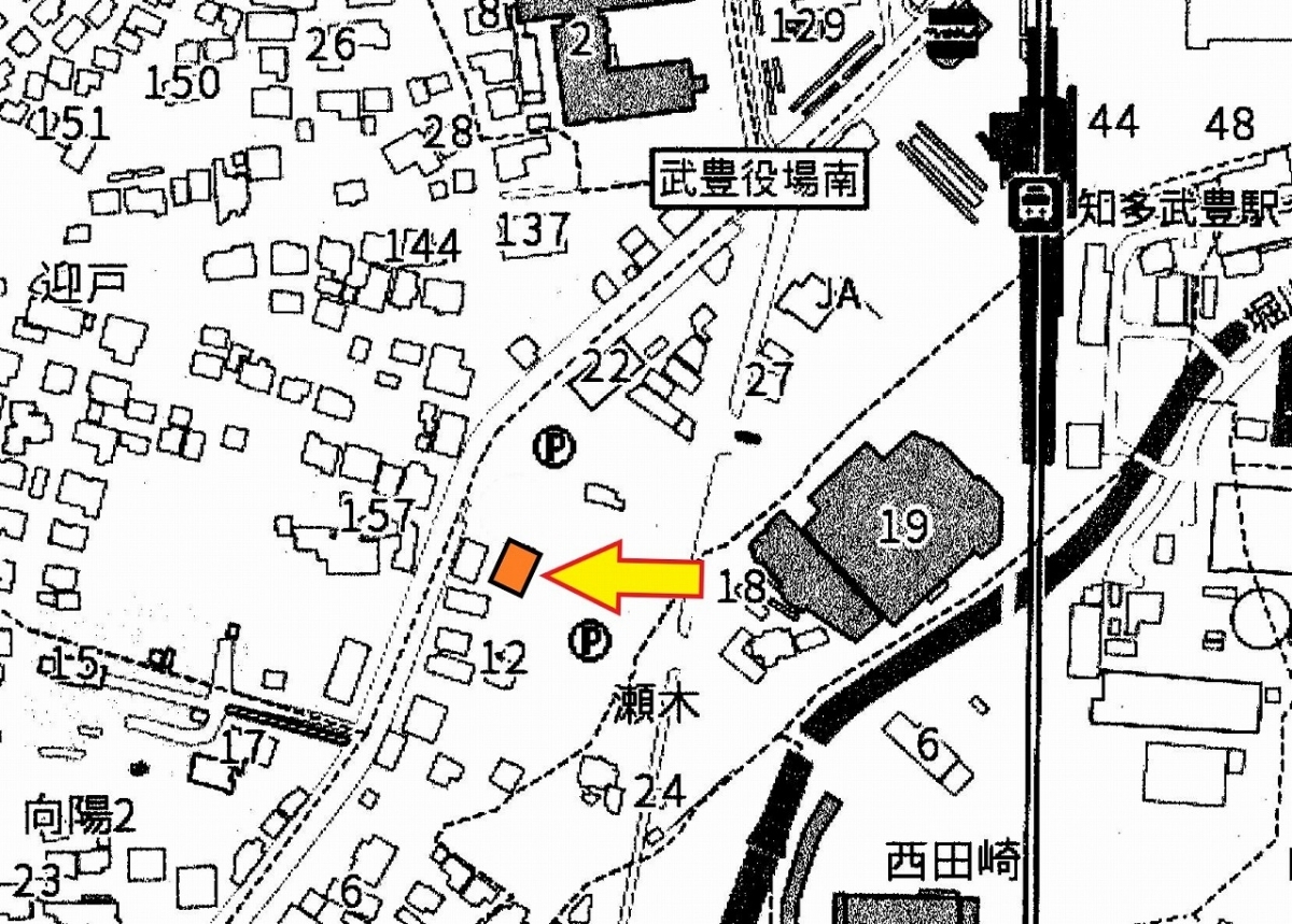 知多郡武豊町字道崎20-3　中古住宅